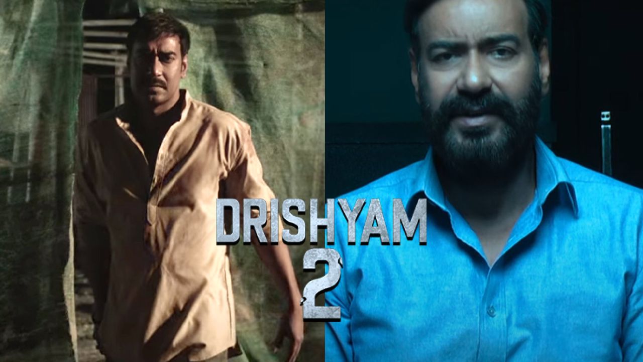 Drishyam 2 Teaser